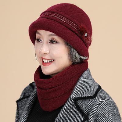 New Fashionable and Elegant Middle-aged Mother and Grandmother Generation Versatile Warm Knitted Hat, Wool Blend Women's Hat