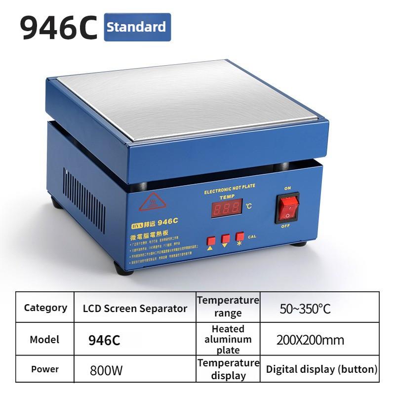 

Ремонт мобильных телефонов Сепаратор ЖК-экрана Интеллектуальная нагревательная платформа Машина для ремонта телефонов Платформа для нагрева удаления стекла Пластина 946C【200X200】