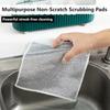 20cm Steel Wire Cleaning Cloth Double -layer Non -stick Oil Iron Dishrag Kitchen Pan Pot Dishes Cloths Rag Napery Dishcloth Rags