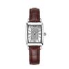 Oushijia New Square Diamond Women's Roman Minimalist Tonneau Quartz Watch