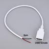 5V 2pin 4Pin USB 2.0 Female Power Supply Cable Wire Jack Charging Extension Connector white 0.3m 1m for computer accessories