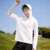 UPF10 + Ice Silk Sunscreen Clothing Men's and Women's UV Protection Light and Breathable Jacket 1011 New