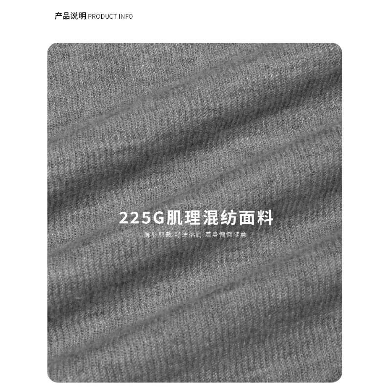 Men's Pullover Solid Color Long-sleeved Polo Embroidered Loose Sweatshirt Versatile Casual Top