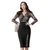 GRAXIA Cabaret Midi Tight Hostess Cabaret Club Lounge Long Size Small Dress, Dress, High-Waisted, Dress, Dress, Dress, Dress, Sleeves, Slit, Lace,