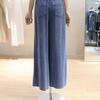 V253PSA919 Waist Banded Wide Denim Pants