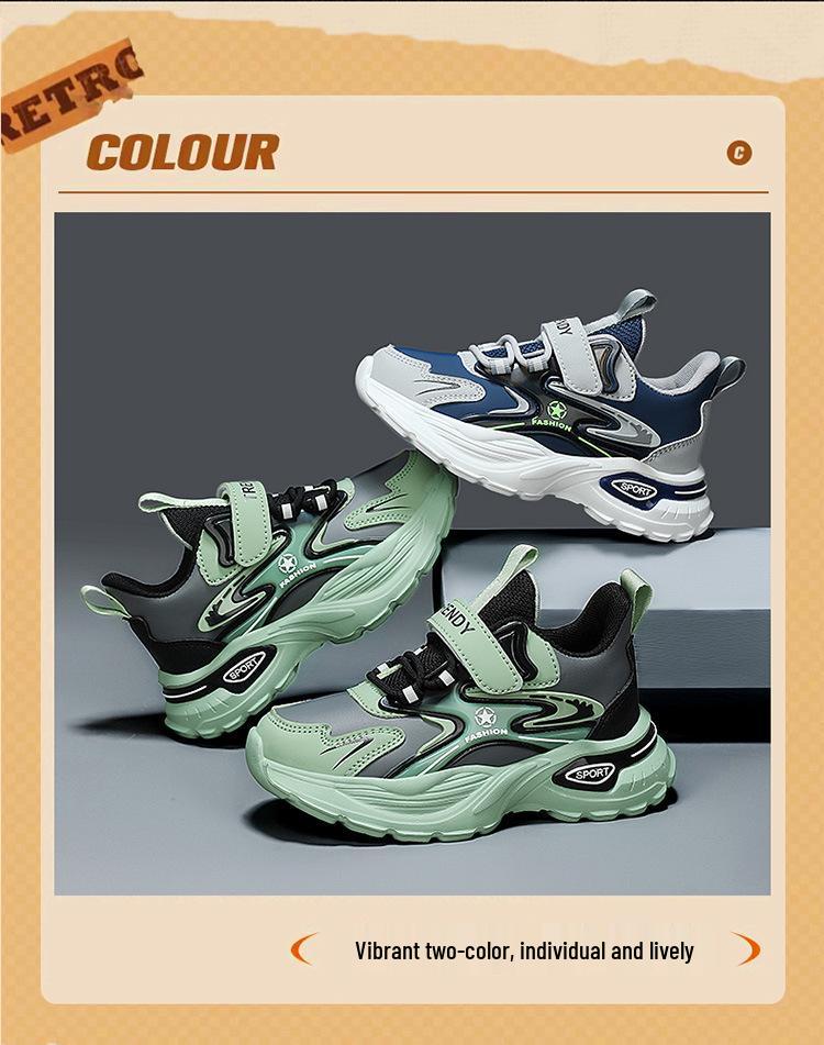 Autumn 2024 Kids' Non-slip Leather Sports Shoes - Soft Sole for Boys & Girls