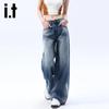 Izzue It Women's High-Waisted Retro Distressed Wide-Leg Denim Jeans