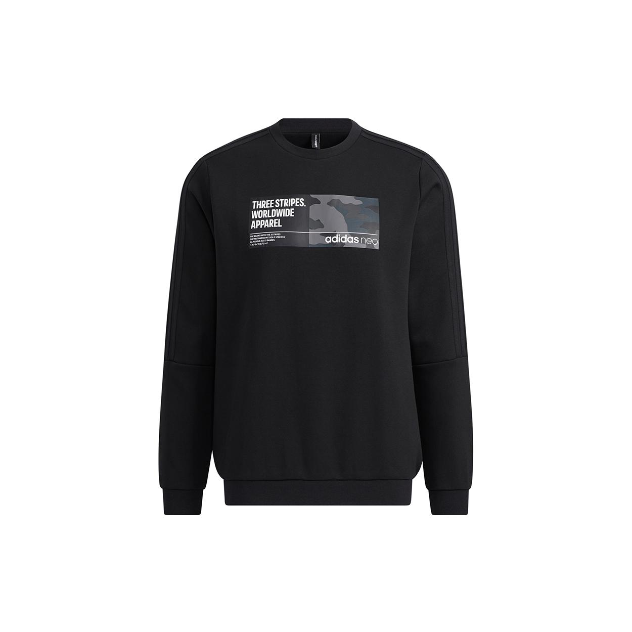 Мужская толстовка Adidas Neo Черная H45173 S