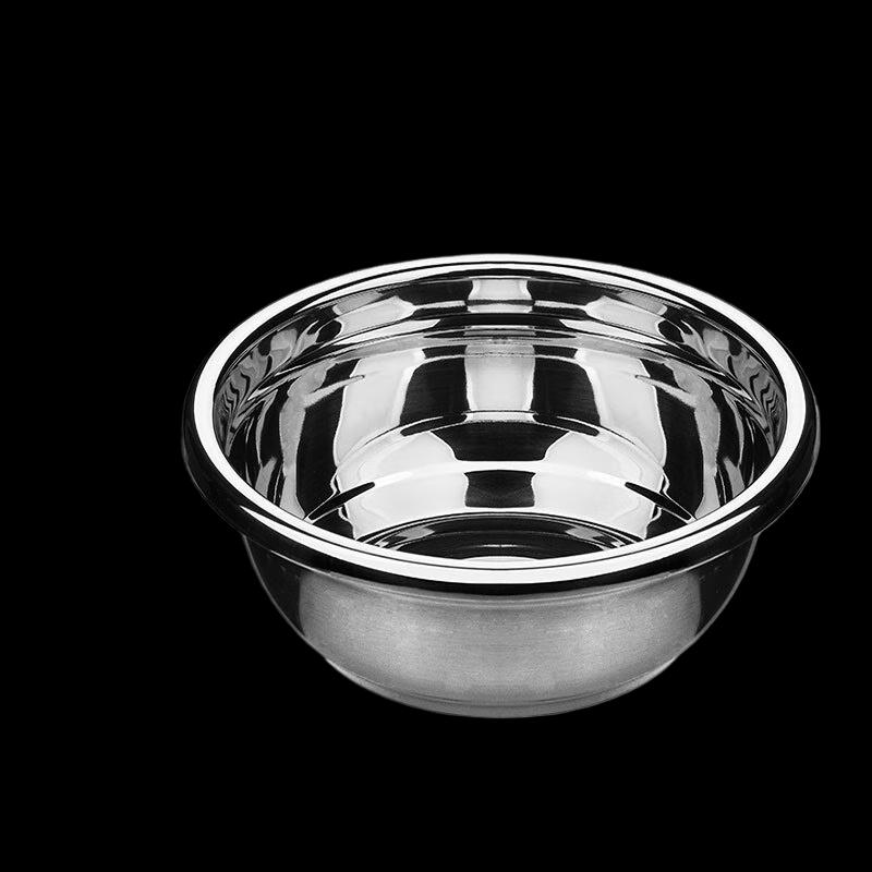 

Chahua 20cm Stainless Steel Mixing Bowl