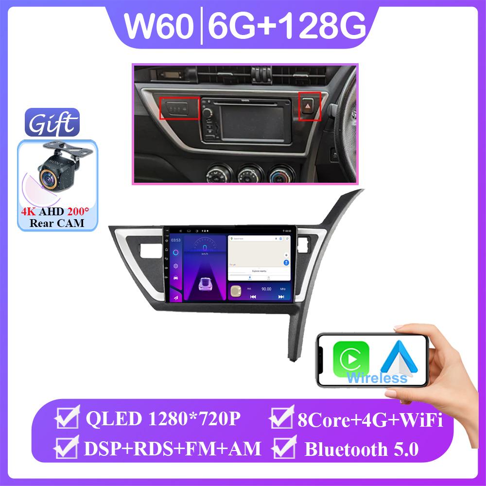 Car Android 14 For Toyota Auris Mk2 2013+ Auto Radio Stereo Multimedia Player GPS Navigation 5G Wifi Wireless Carplay HDR QLED