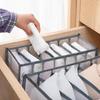 7/11 Grids Folding Underwear Storage Box Closet Drawer Divider Cabinet Organizers For Socks Panties Organizer Dormitory Save Space