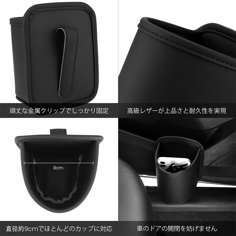 Drink Holder, Car, Cup Box, Small Storage, Also Be Used For Garbage Storage,
