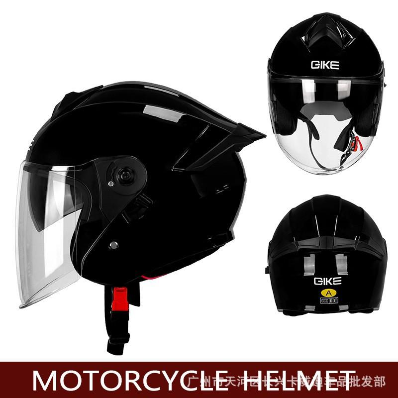 

DOT Certified Motorcycle Helmet Female Riding Light Large Vision Full Male Head Three-quarters L