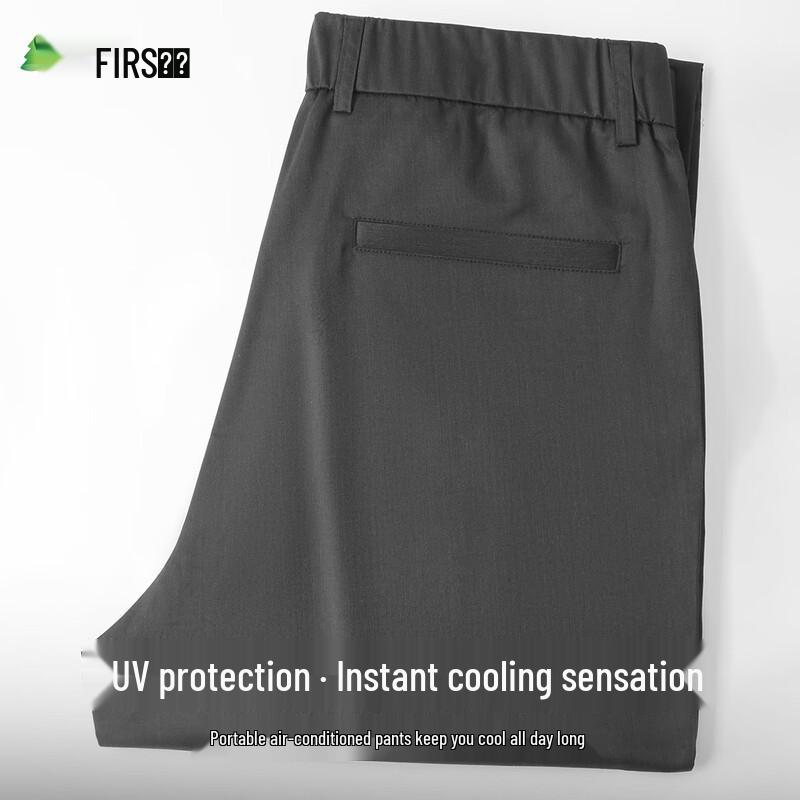 FIRS Men s Lightweight UPF50+ Modal Stretch Casual Straight-Leg Pants L чёрный