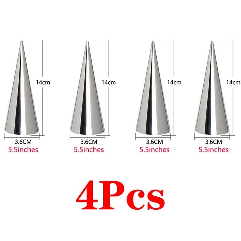 

4 шт. Конические трубочки для кремовых тортов, нержавеющая сталь, конусы для выпечки, рожки, рулетики для теста, спиральные трубочки для круассанов, инструменты для приготовления десертов из печенья 4Pcs Flat