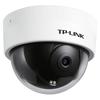 TP-LINK 360° PTZ 4MP Full-Color Indoor Security Camera CN plug (adapter included)