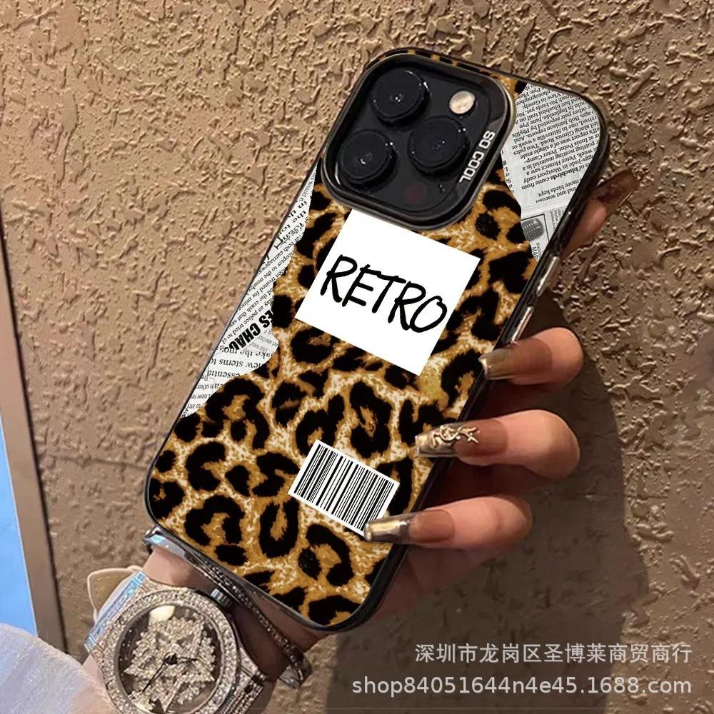 The New Leopard Print Is Suitable for Apple 15 Colored Silver iPhone14Pro Creative 13/11promax Matte 16 Protective Case.