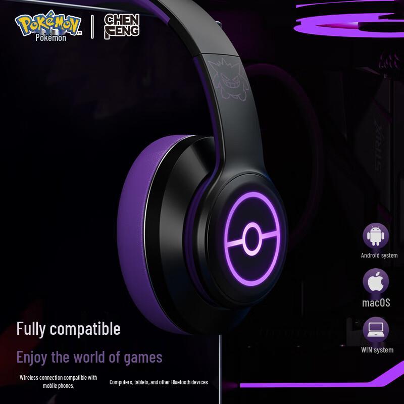 Chenfeng Pokémon Wireless Bluetooth Headset