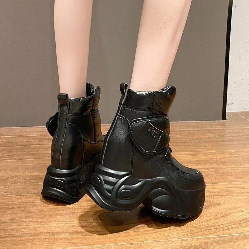 Fashion 13CM Winter Women's Down Snow Boots Keep Warm Chunky Short Boots 2025 Outdoor Plush Mid-calf Shoes Platform Anti-skid Sneakers