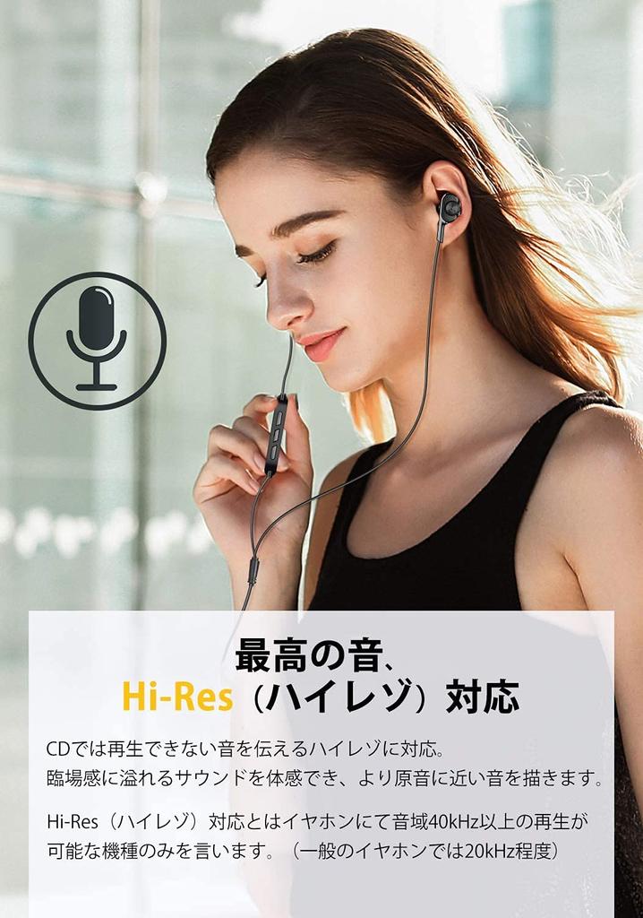 ARKARTECH T6 Earphones High Resolution Earphones Canal Earphones Heavy Bass Wired with Microphone Remote Control Callable Volume Adjustment Sound