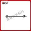 Compatible Mercedes W206 Front Stabilizer Bar AWD Drop Link Ball Joint 2063230500 2063230600
