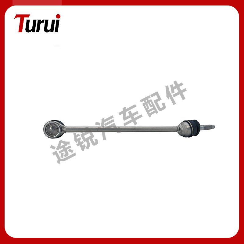 Compatible Mercedes W206 Front Stabilizer Bar AWD Drop Link Ball Joint 2063230500 2063230600