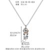 Children's Fun Cute Package Kitten Series Sweet Cool Premium Necklace Earrings Bracelet Ring