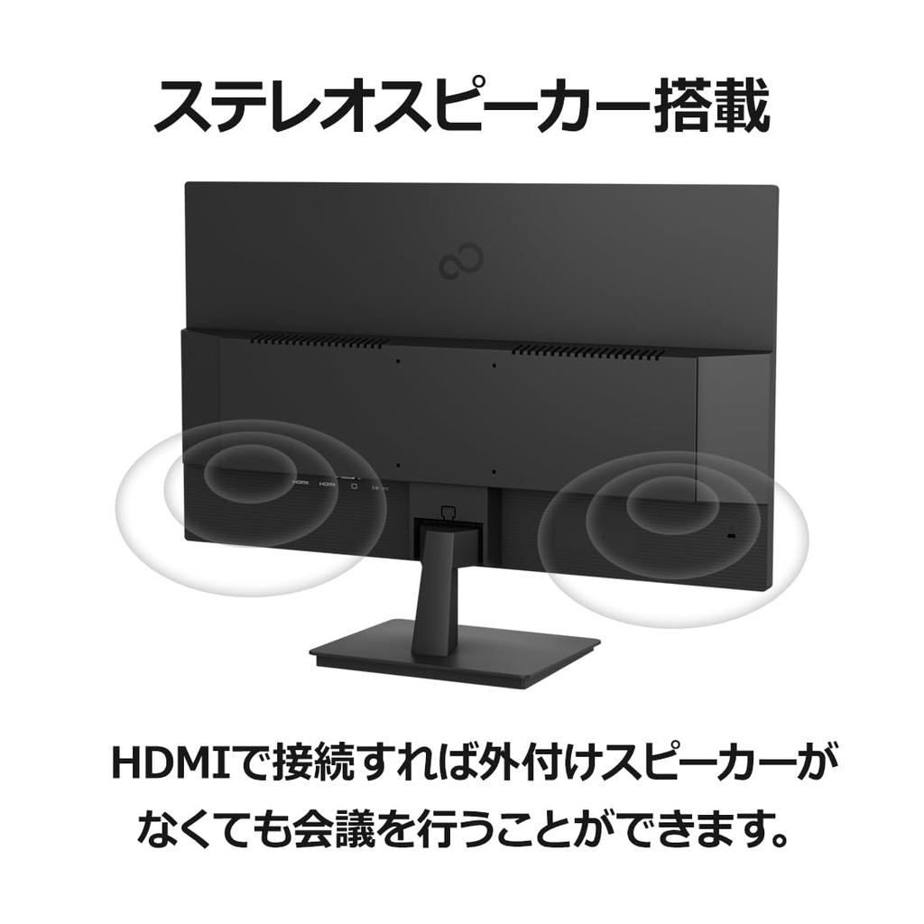 Fujitsu Monitor Full HD x Rok výroby WMD27011BT 27 palců (IPS/HDMI 2/Analogový RGB/Vybaveno reproduktory/Kompatibilní s VESA/3 Záruka)