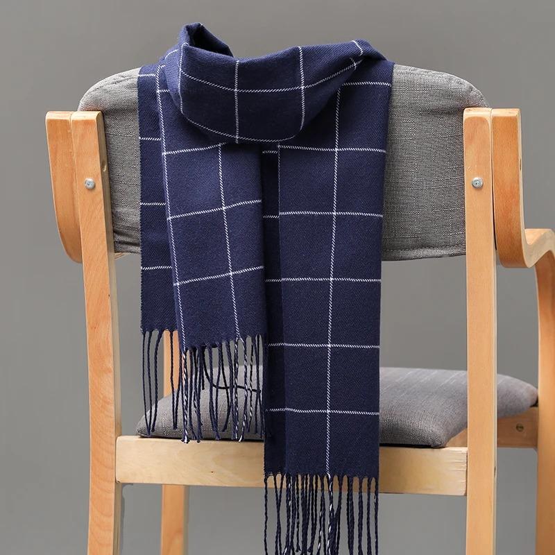190x35cm Unisex Kids Autumn Winter Thick Warm Cashmere Feel Long Scarf Shawl Wrap Muffler