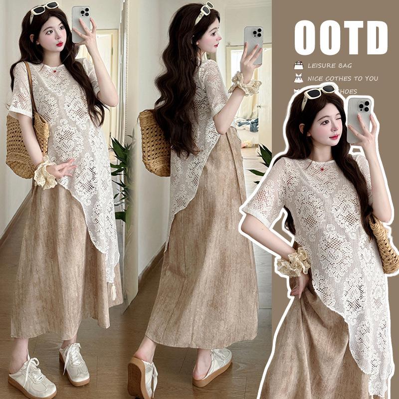 2026 Stylish Maternity Irregular Lace Cover-up & Camisole Dress Set 2XL