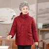 Elderly Women's Winter Padded Stand-Collar Jacket