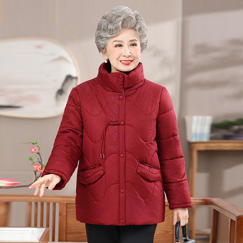 Elderly Women's Winter Padded Stand-Collar Jacket