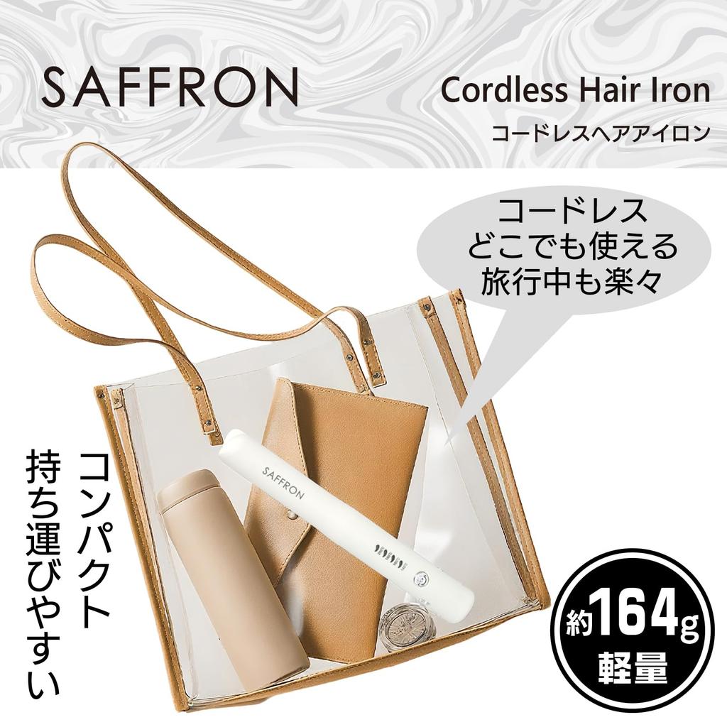 Hair Iron HIROSAFFRONCordless HRS-1867