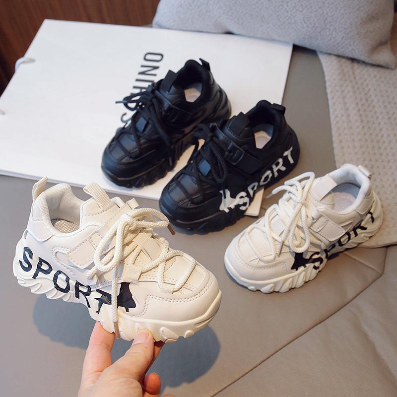 

Детская модная дышащая повседневная обувь для детей, студентов, трендовые спортивные дышащие кроссовки на мягкой подошве для бега для мальчиков и девочек, удобные кроссовки