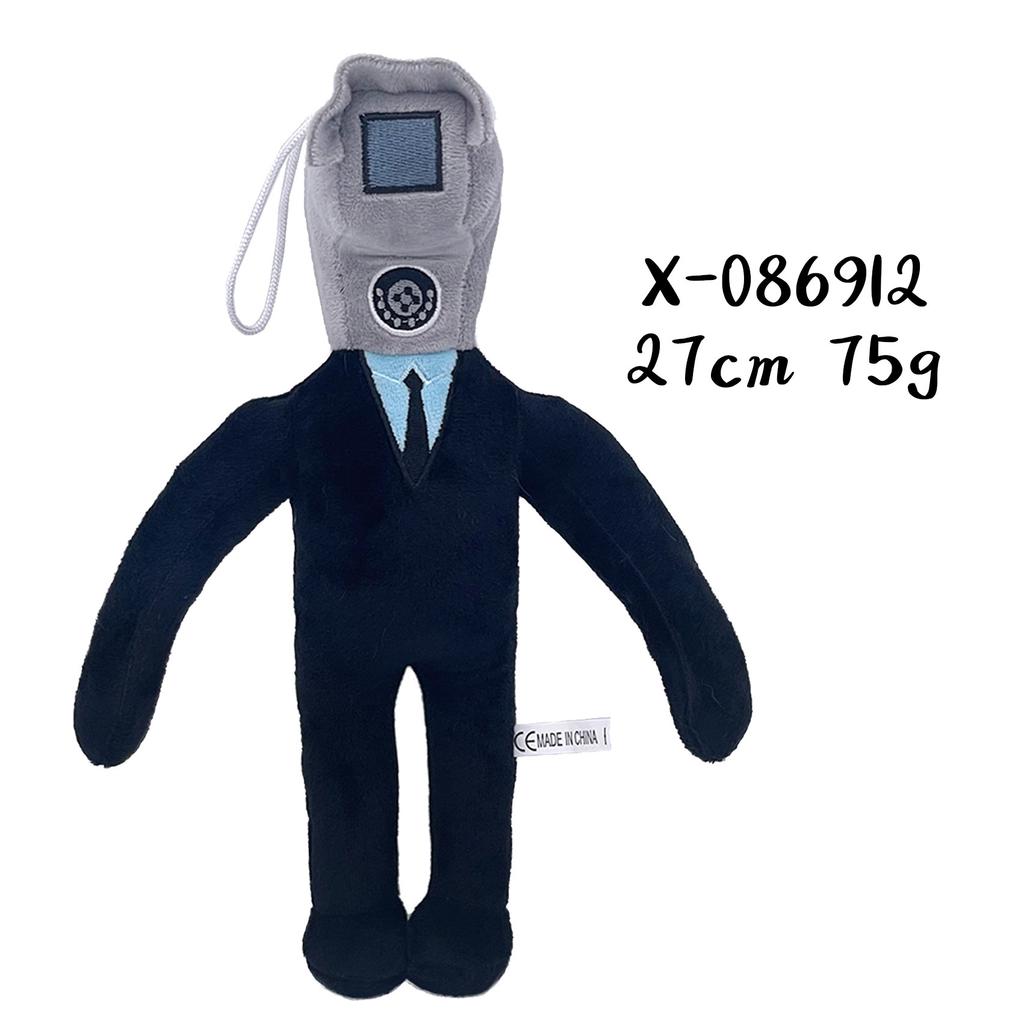 Toilet People Peripheral Games Plush Dolls Children's Gifts Skibidi Toilet Plush Christmas Gifts Holiday Greetings Toys