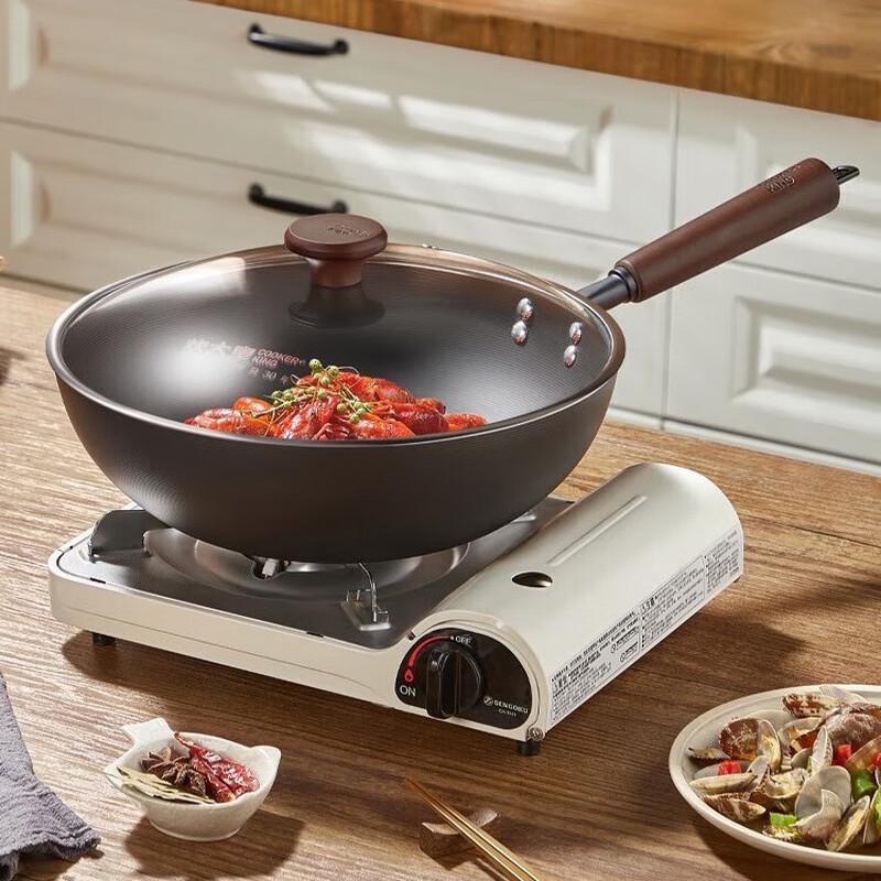 Chu Dahuang 32cm Iron Stir-fry Wok