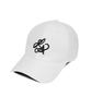Line Binyu La Logo Cotton Ball Cap - White