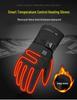 Electric Heated, Windproof, Waterproof Touchscreen Winter Gloves for Motorcycle Riding & Skiing