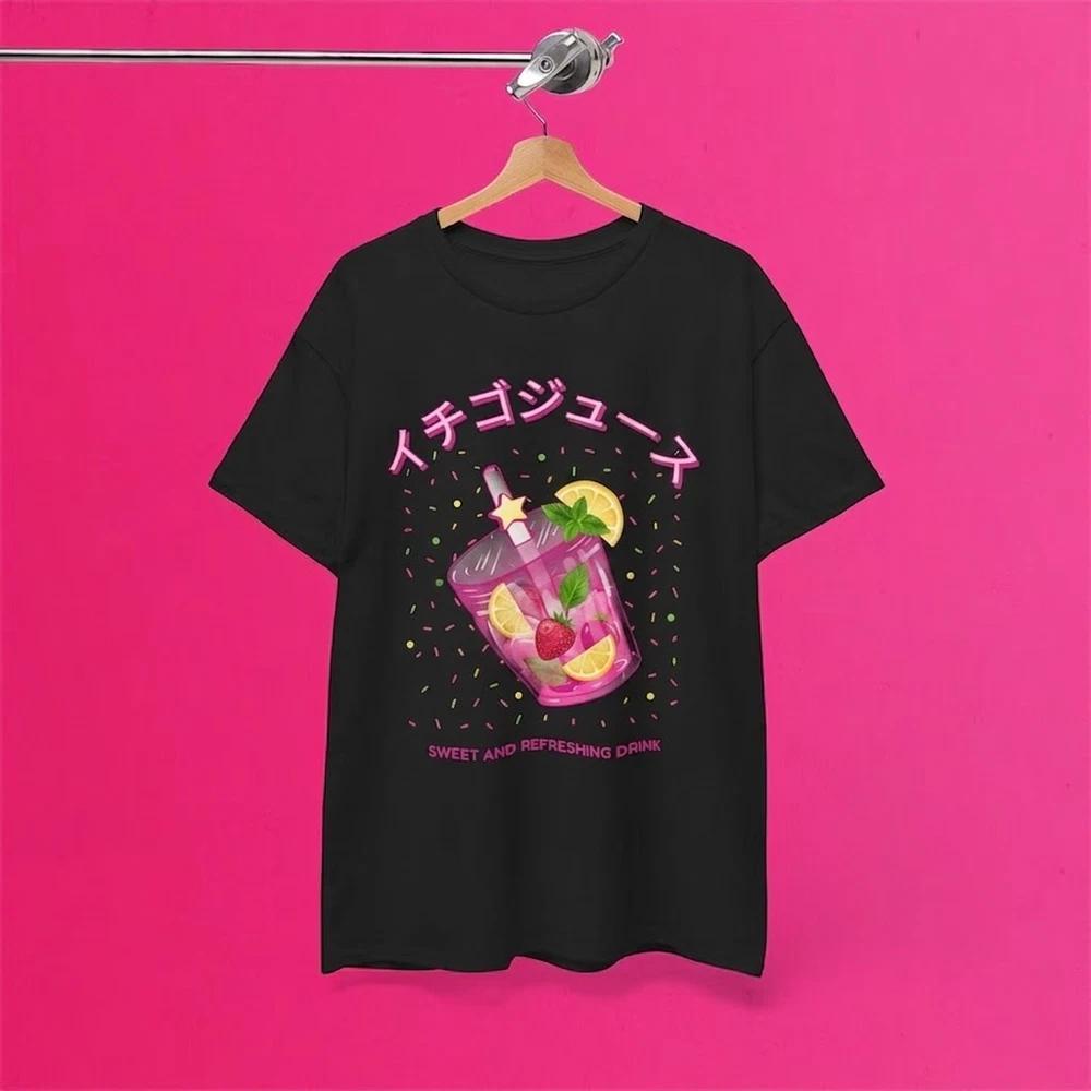 Kawaii Strawberry Juice Goth Japanese Black Tshirt Gift For Fans 2XL