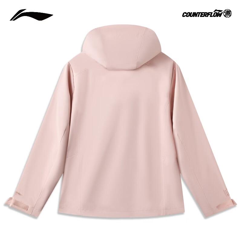 Li-Ning Outdoor Women's 3-in-1 Waterproof Sport Jacket