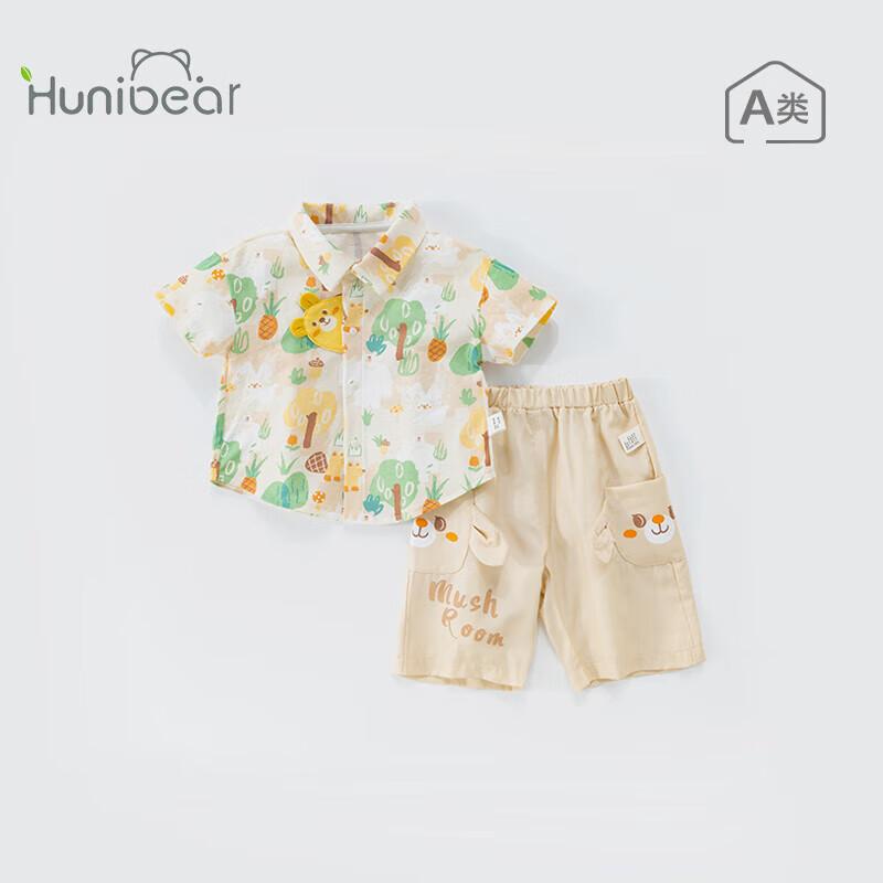 Happy Bear Boys  Summer Pure Cotton Short Sleeve Set 80