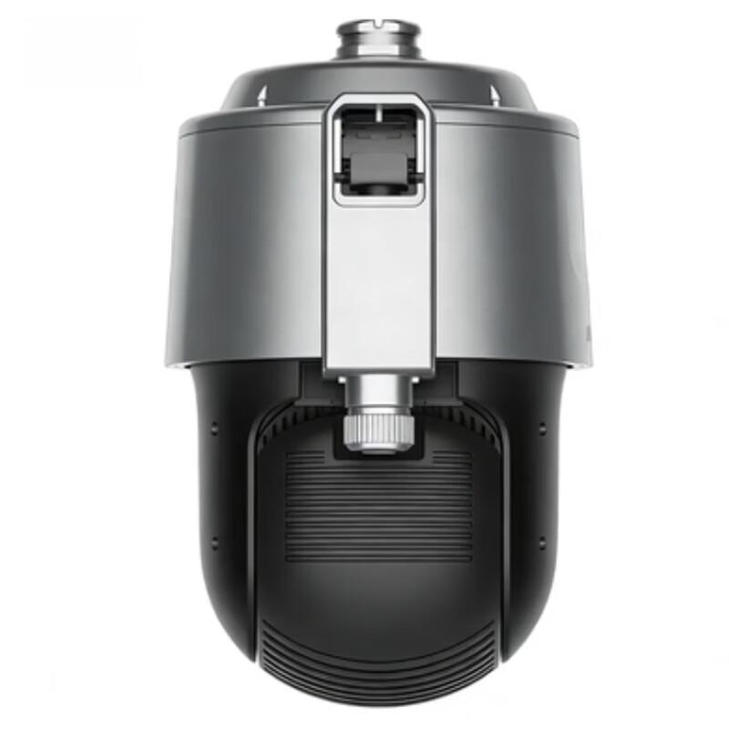 

Hikvision 4MP DarkFighter Starlight PTZ Camera with 32x Zoom