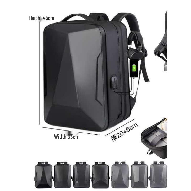Li Shen Men's Mecha Hard Shell Laptop Backpack
