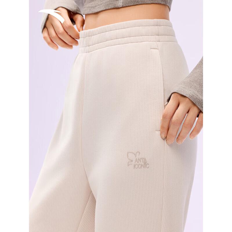 ANTA Gu Ailing Signature Micro-Flared Pants