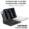 Магнітна Magic Keyboard для iPad Pro M5 11 дюймів Чохол для iPad Pro 11 (M4) Чохол-клавіатура з підсвічуванням та сенсорною панеллю Multi-touch