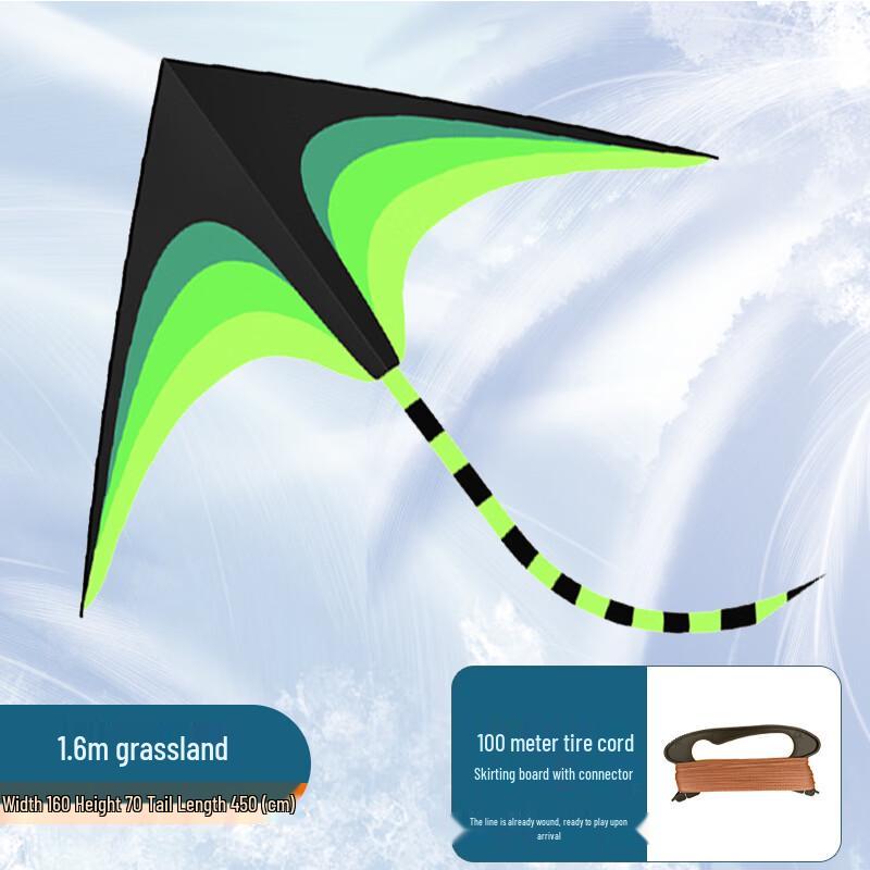 1.6m Weifang Grassland Kite - Easy Fly 100m Line, Dual Tire Spools