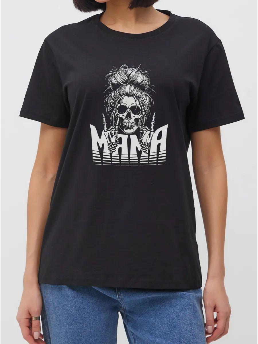 Black Mama Skeleton T-shirt L