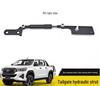 15-24 Toyota Hilux Revo GUN125 Heckklappen-Gasdruckdämpfer Stange