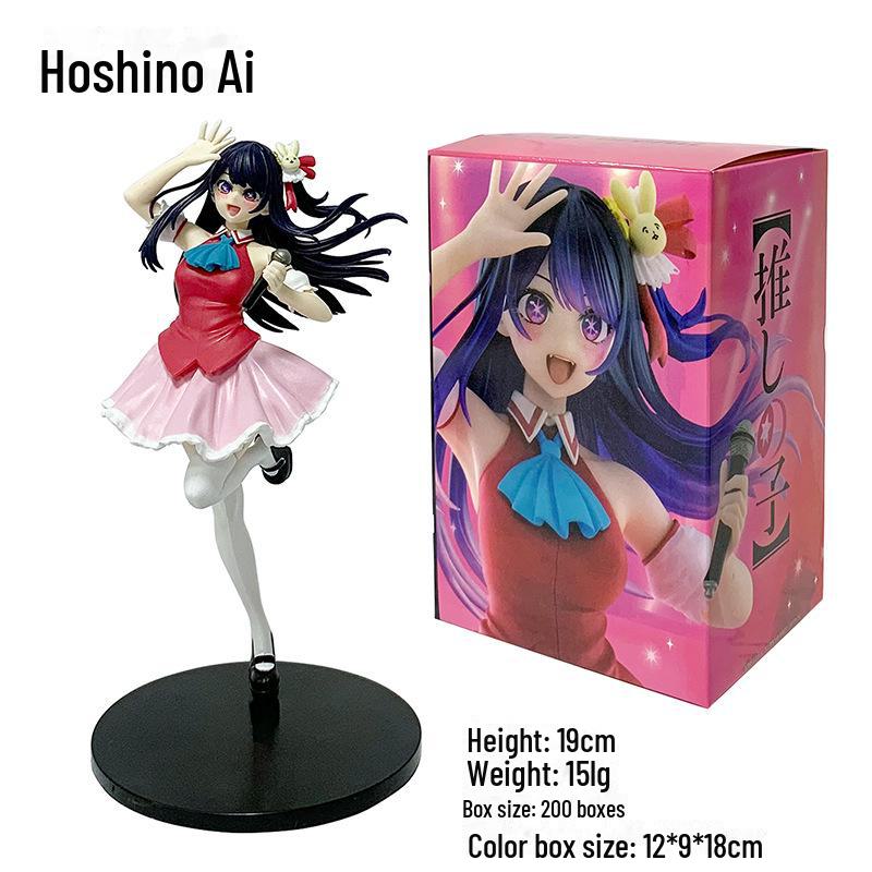 "Recommended Handmade Ornaments: Children's Anime Figures - Beautiful Girl Hoshino Ai, Akuya, Ruby, Arima Kana"