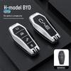 BYD Key Case: Full Coverage for Song, QinPLUS/dmi, Dolphin, e2, Tang, Han EV, e3, Destroyer 05 Models